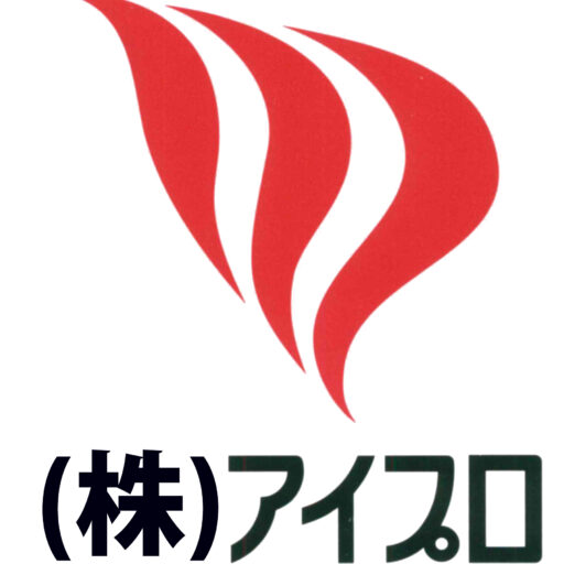 (株)アイプロのロゴ画像